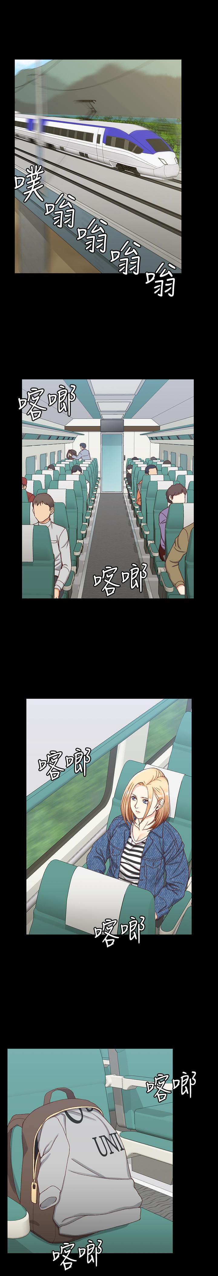 第89話-性慾覺醒的信愛 - 第4.jpg页