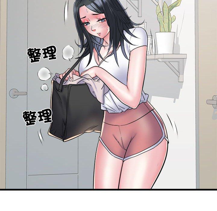第58话 - 第80.jpg页