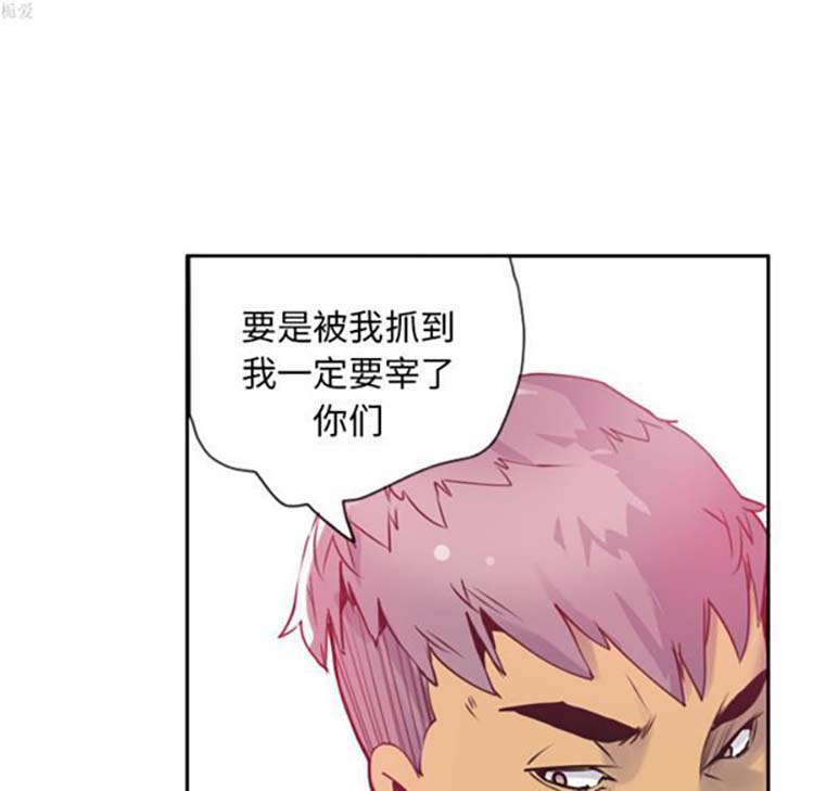 第 11 话 - 第103.jpg页
