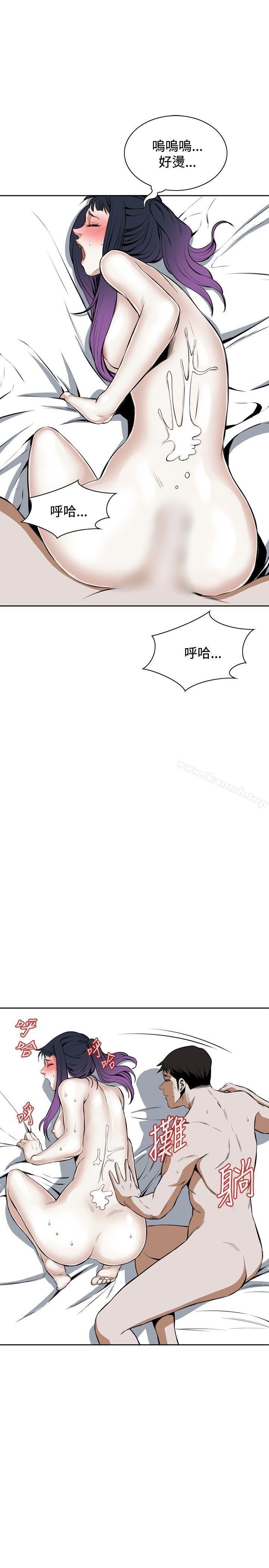 第18話 - 第21.jpg页