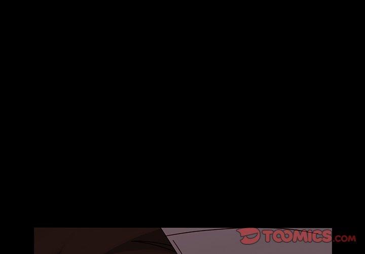 隔壁老金 第43話 第3页