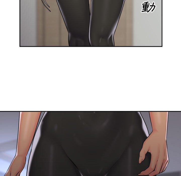 第25话 - 第65.jpg页