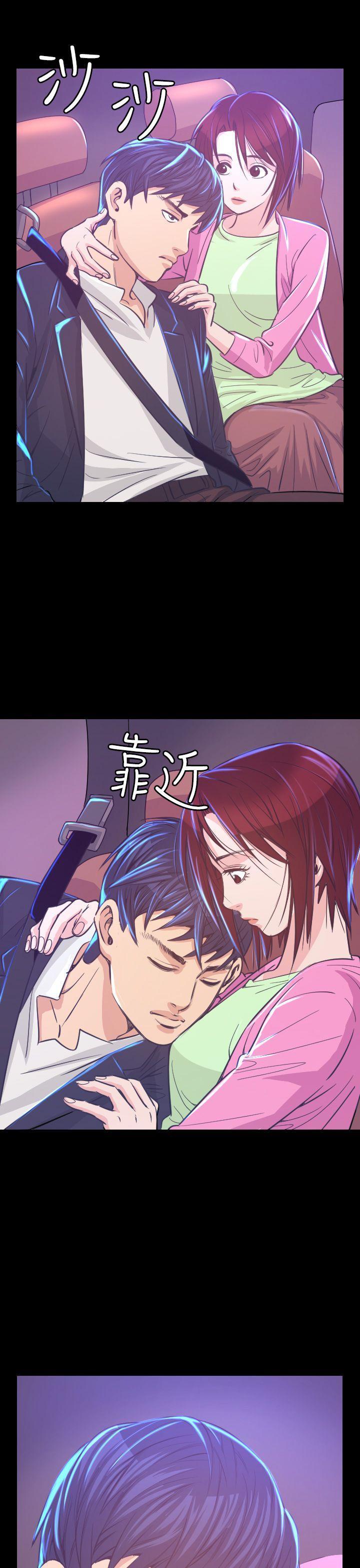 第 6 话 - 第41.jpg页