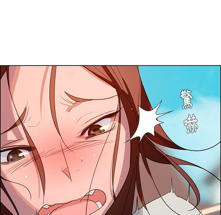 第5話 - 第29.jpg页