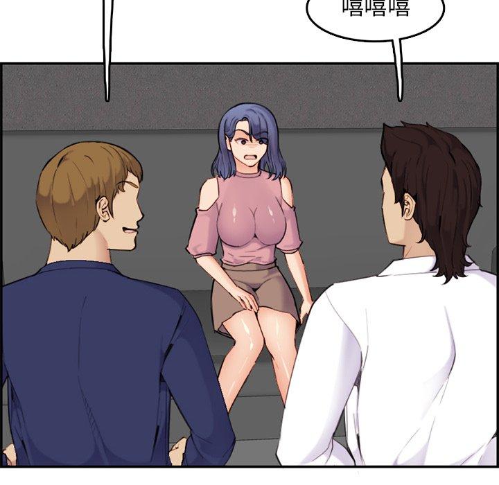 第 36 话 - 第51.jpg页