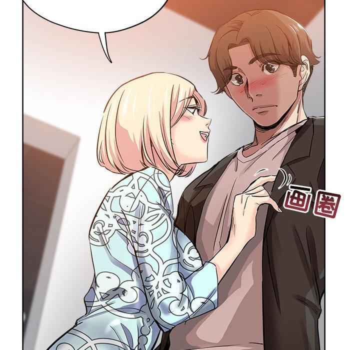 第 28 话 - 第55.jpg页