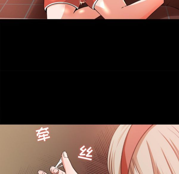 第 10 话 - 第65.jpg页