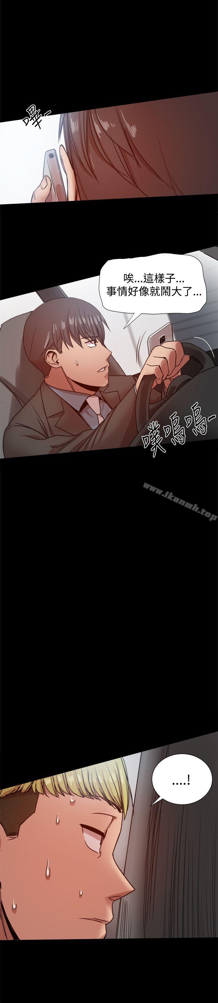 第34话 - 第1.jpg页