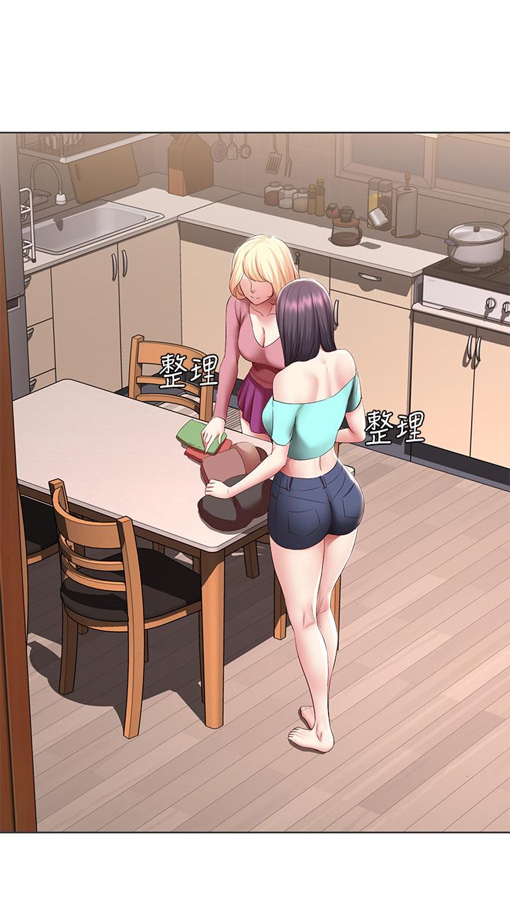 第125話-你是不是在跟我媽交往？ - 第21.jpg页