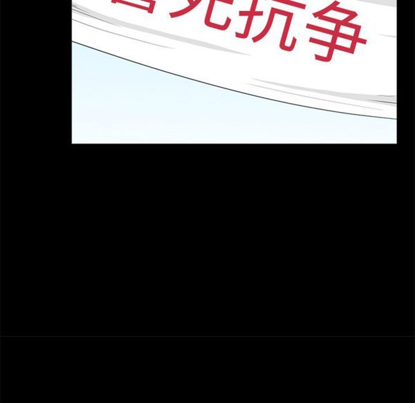 第 47 话 - 第18.jpg页
