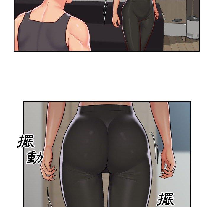 第25话 - 第64.jpg页