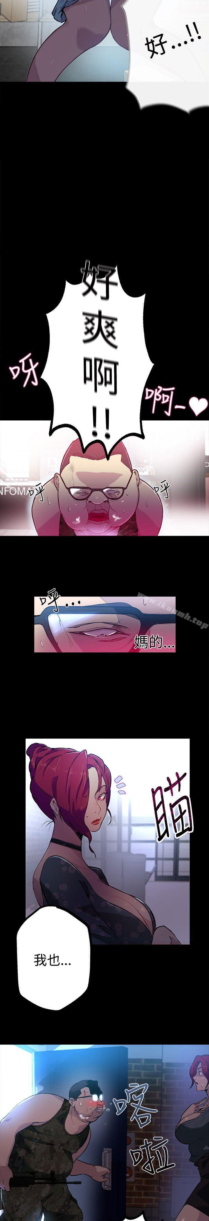 第11话 - 第22.jpg页