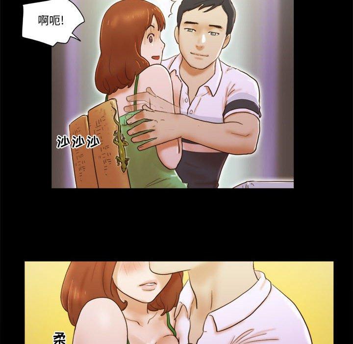 第19话 - 第11.jpg页