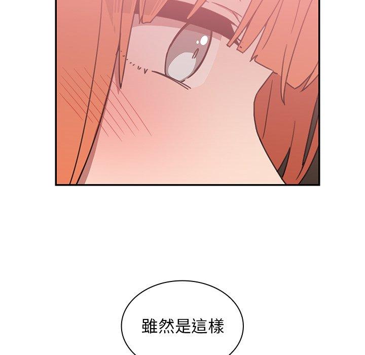 第37话 - 第60.jpg页