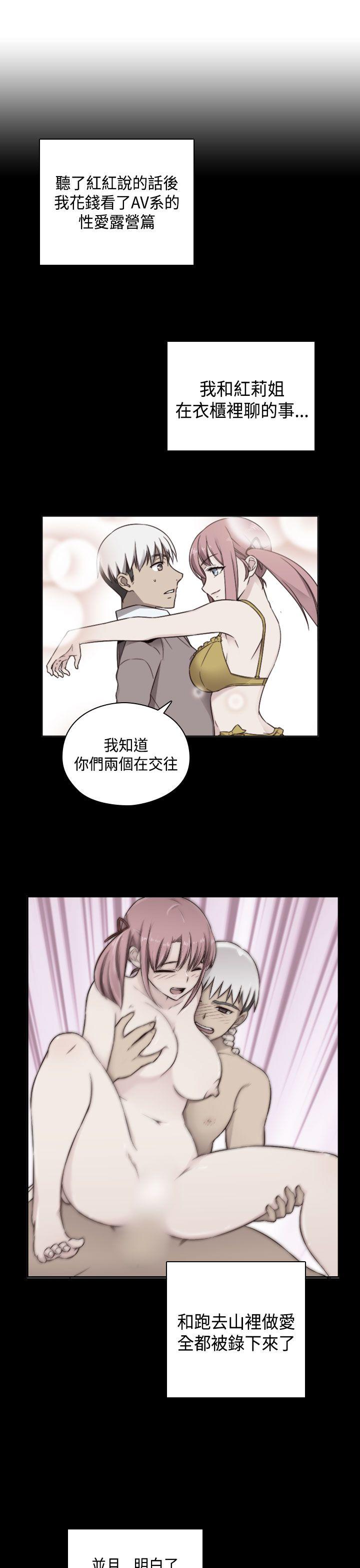 第 57 话 - 第22.jpg页