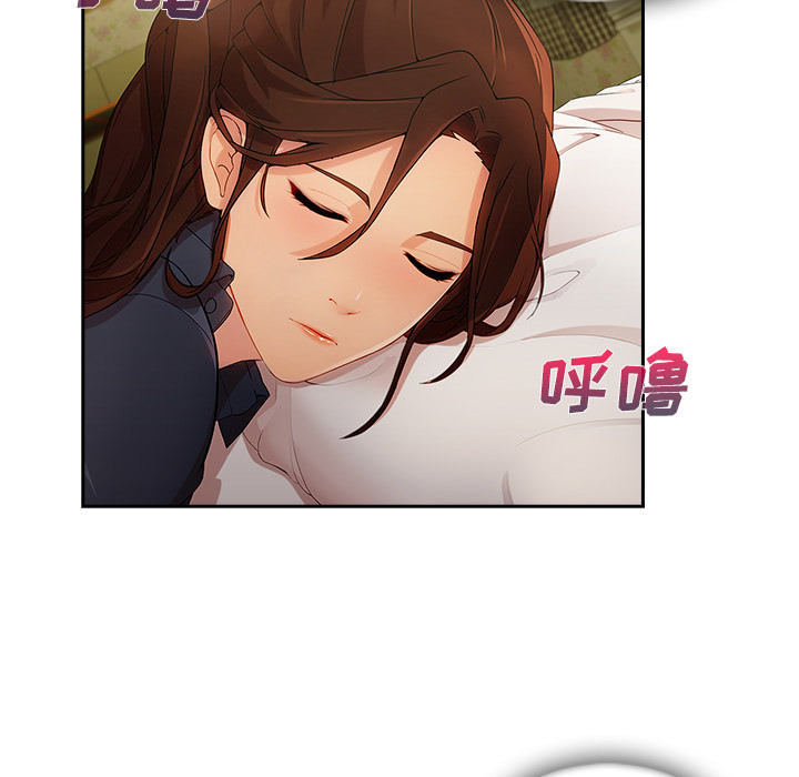 第 25 话 - 第31.jpg页