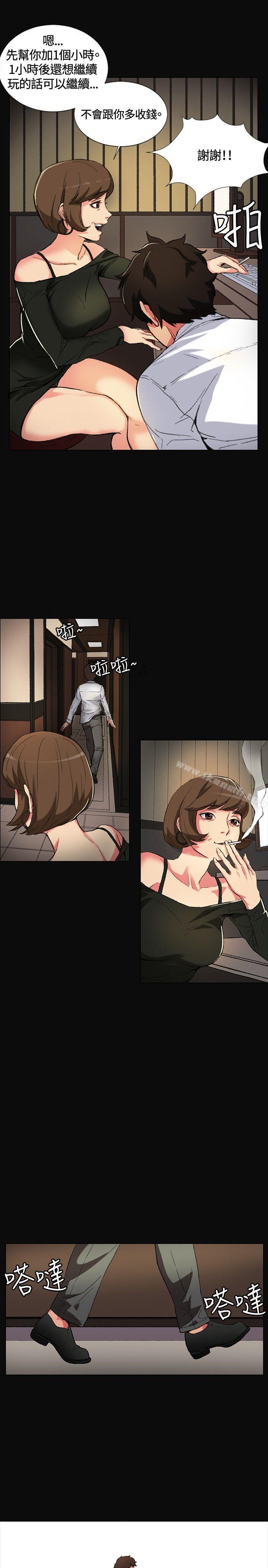 第1話 - 第9.jpg页