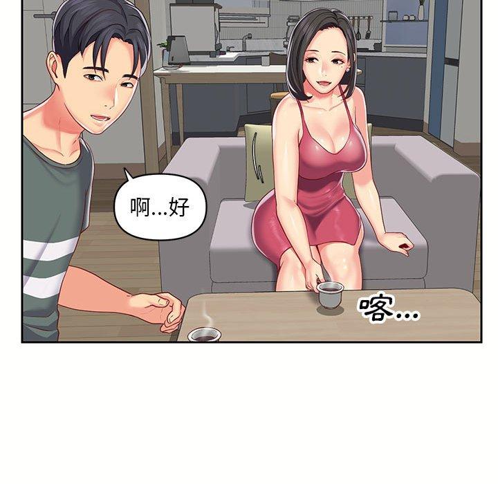第9話 - 第91.jpg页