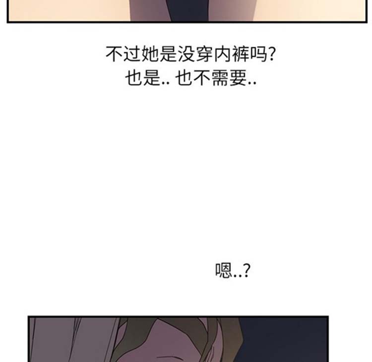 第 5 话 - 第101.jpg页