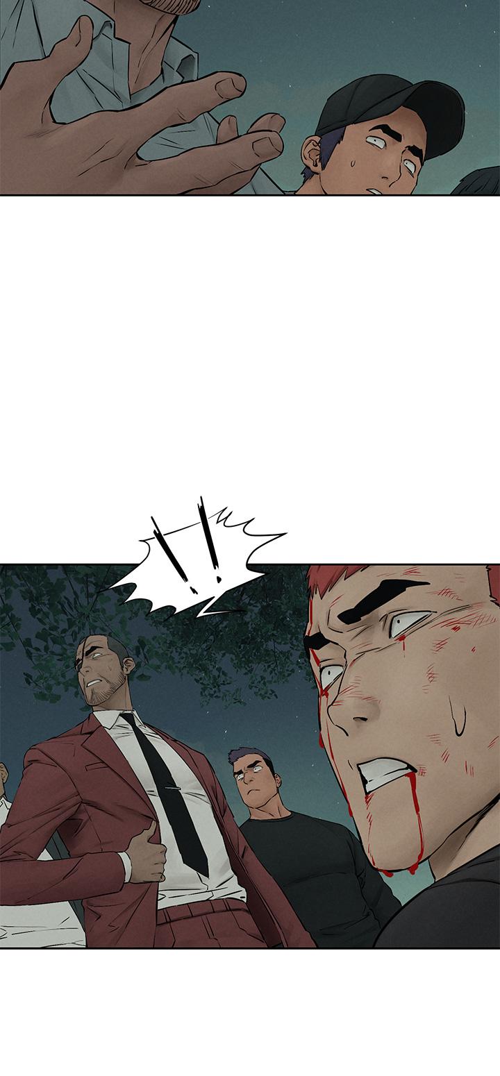 第157話-出現在建哲面前的炫秀 - 第28.jpg页