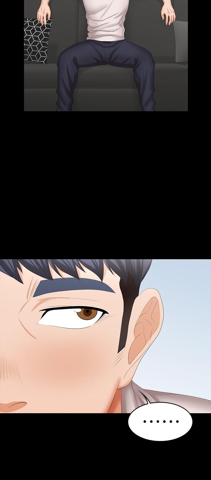 第39話-任由擺佈 - 第38.jpg页