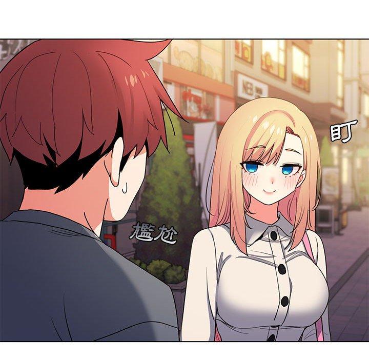 第31话 - 第88.jpg页