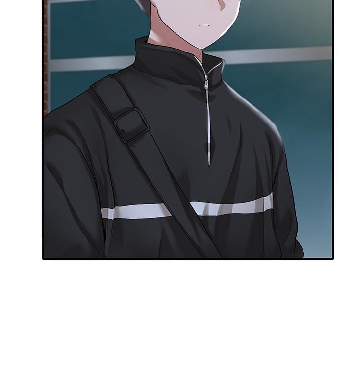 第26話-跟舒欣約會 - 第13.jpg页
