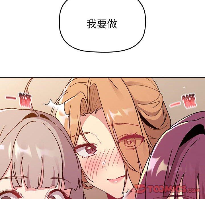 第86话 - 第120.jpg页