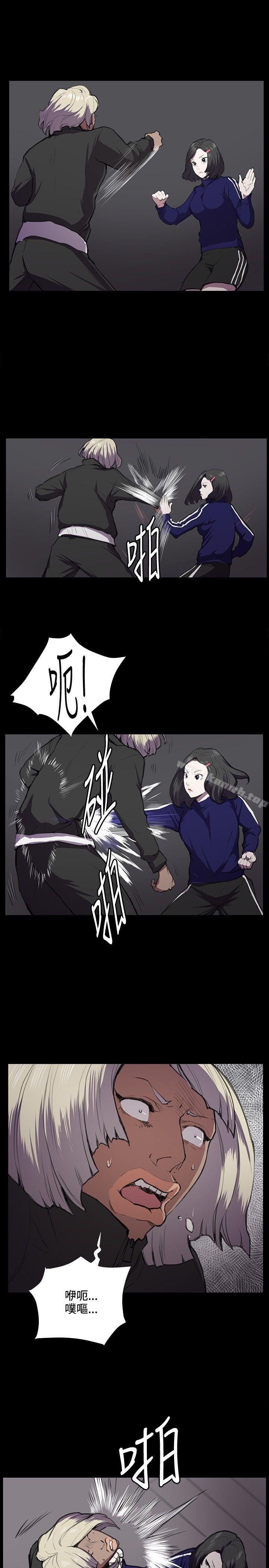 第36話 - 第17.jpg页