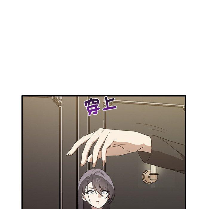 第19话 - 第28.jpg页