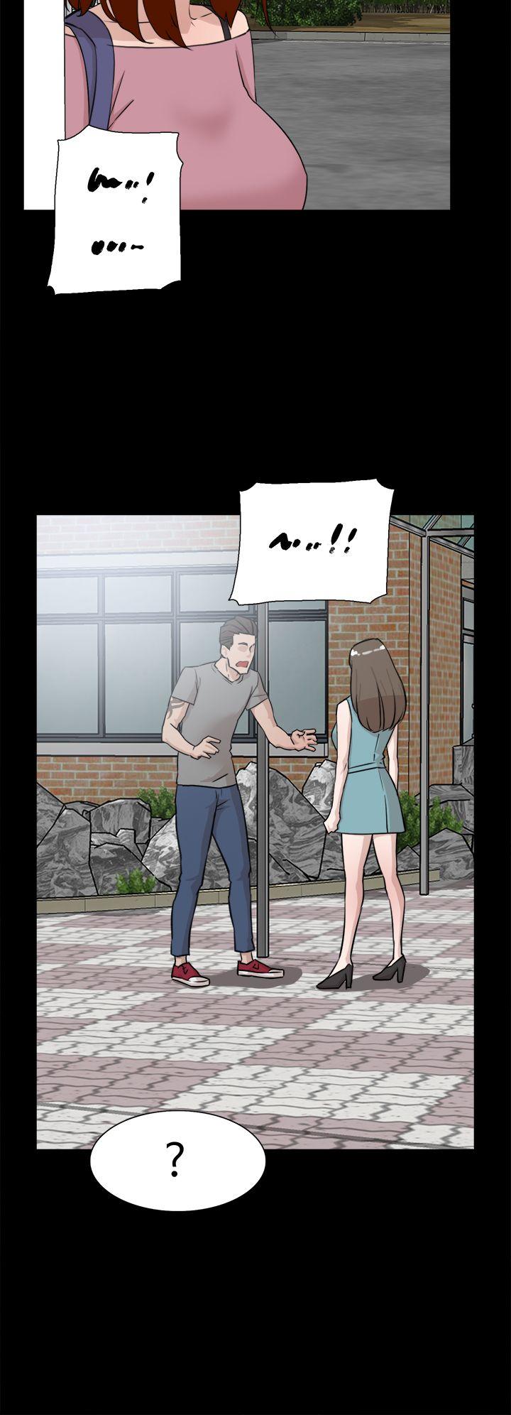 第 20 话 - 第10.jpg页