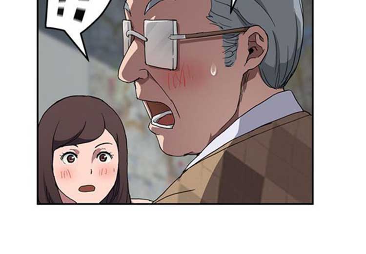 第 41 话 - 第2.jpg页