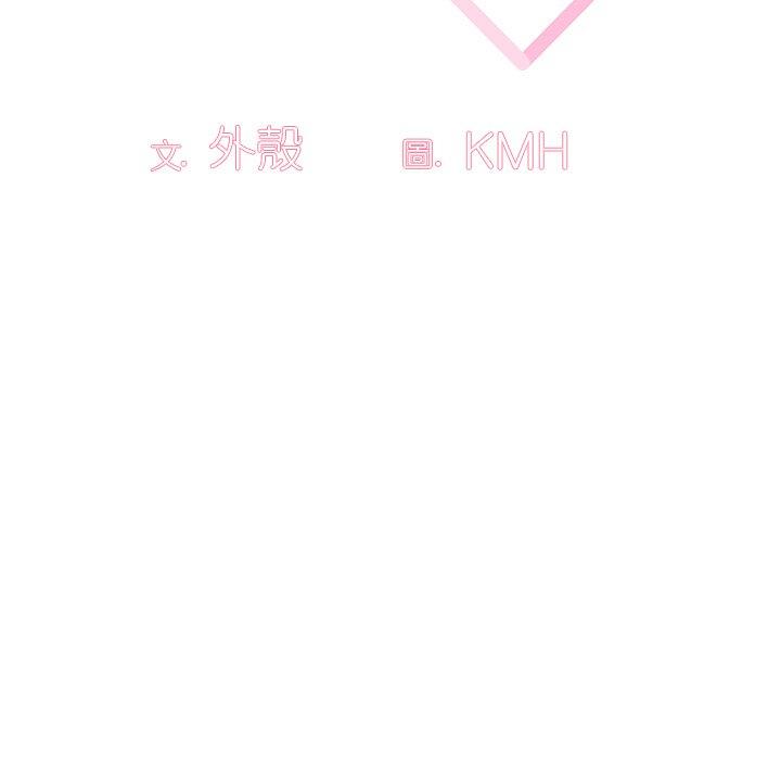 第9話 - 第47.jpg页