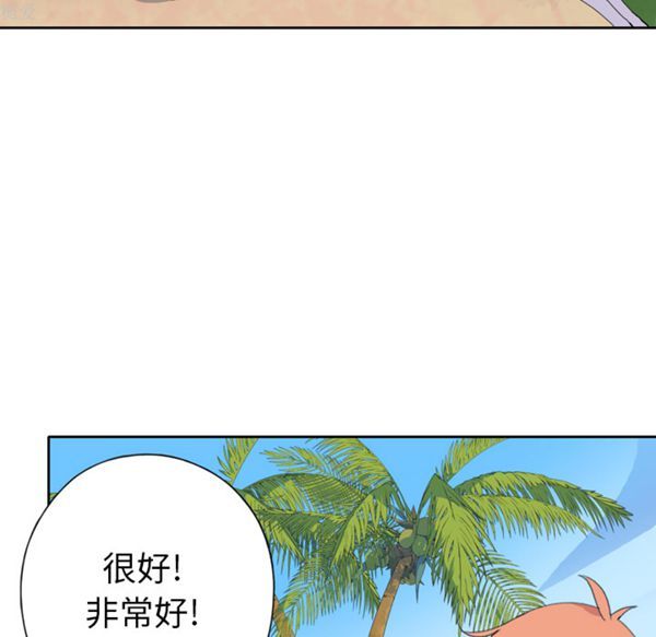 第 36 话 - 第36.jpg页