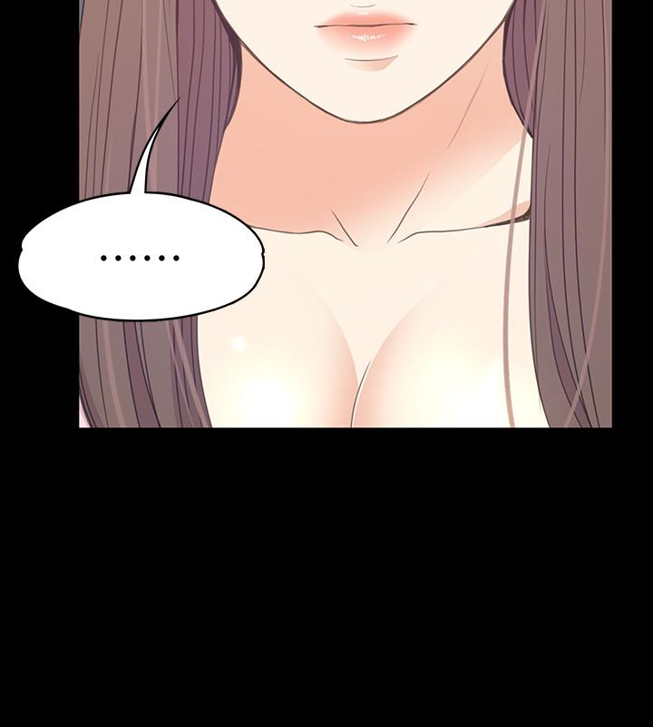 第64话-來釣個凱子吧? - 第21.jpg页