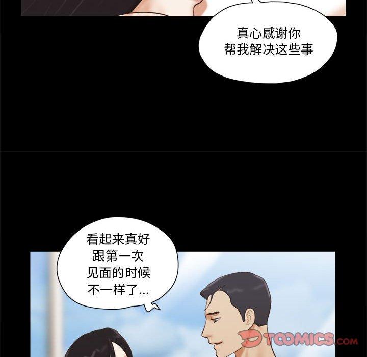 第36话 - 第44.jpg页