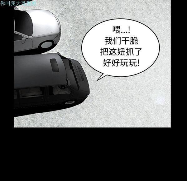 第 24 话 - 第37.jpg页