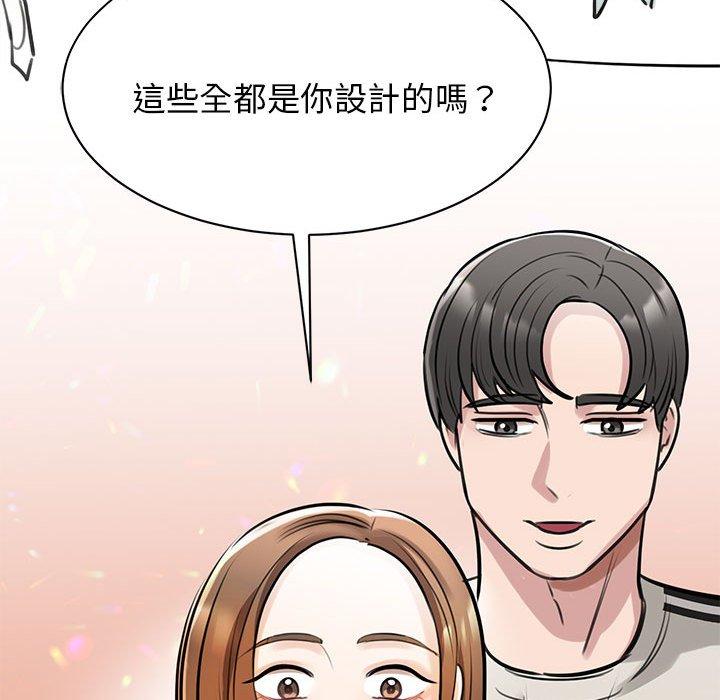 第7话 - 第113.jpg页