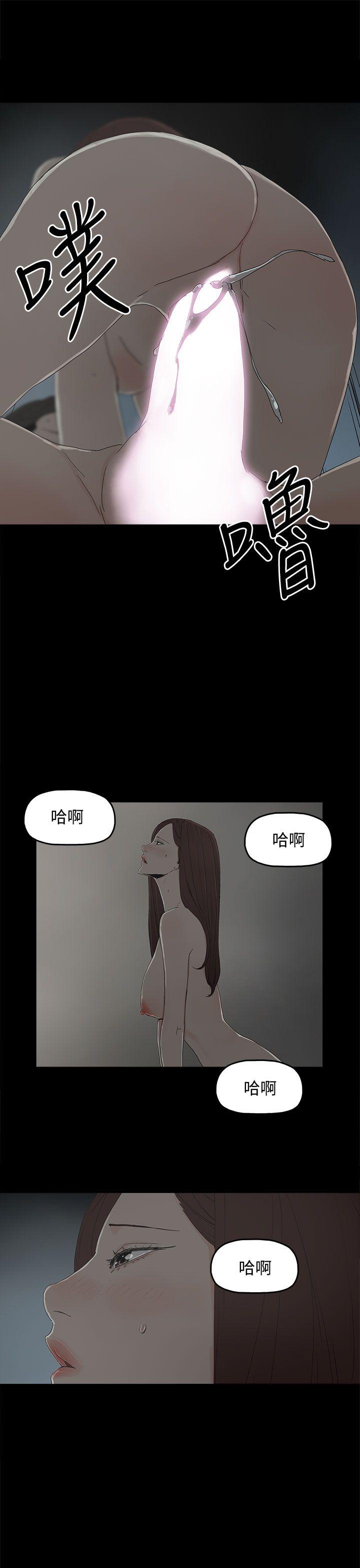 第 22 话 - 第16.jpg页