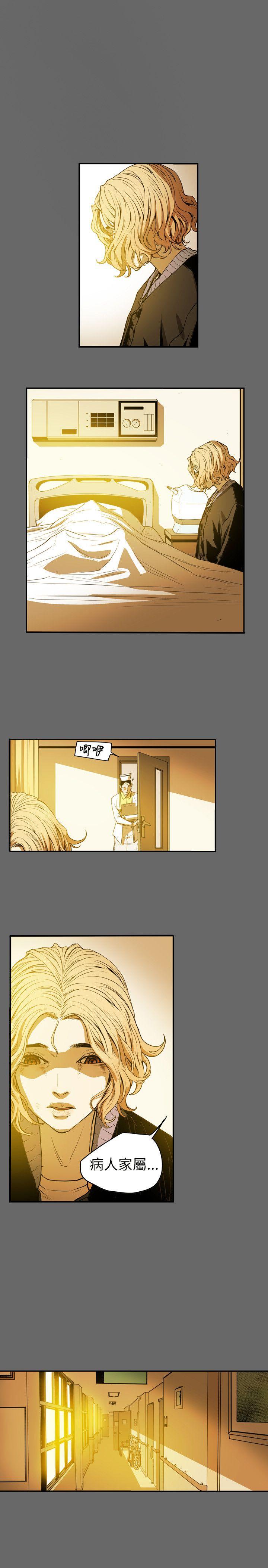 第 41 话 - 第15.jpg页