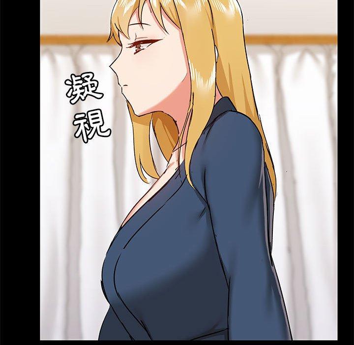 第39话 - 第49.jpg页