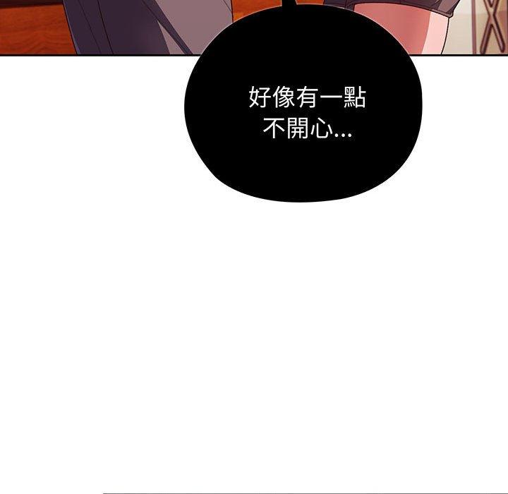 第3话 - 第129.jpg页