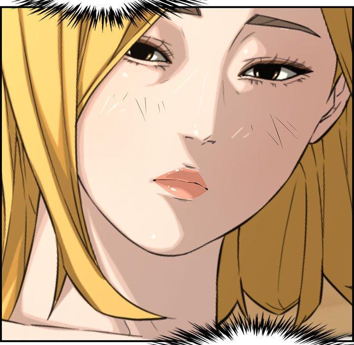 第 17 话 - 第55.jpg页