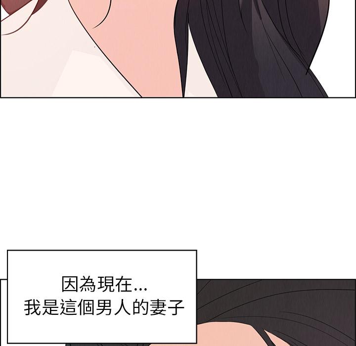 第1話 - 第124.jpg页