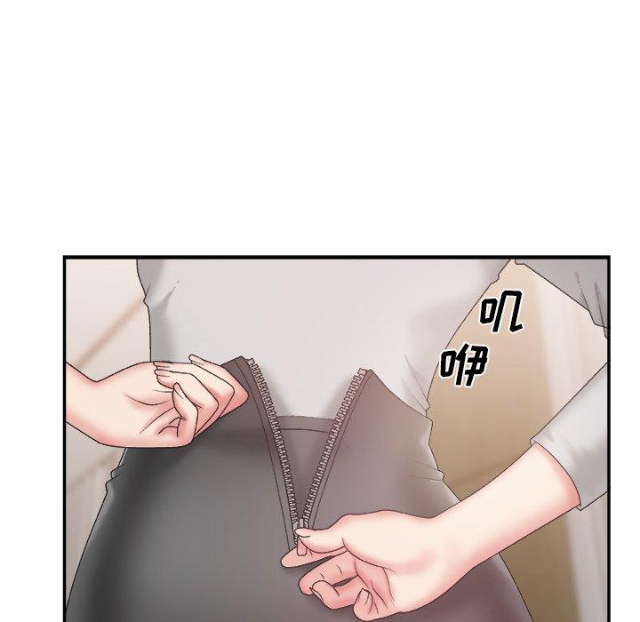 第 25 话 - 第45.jpg页