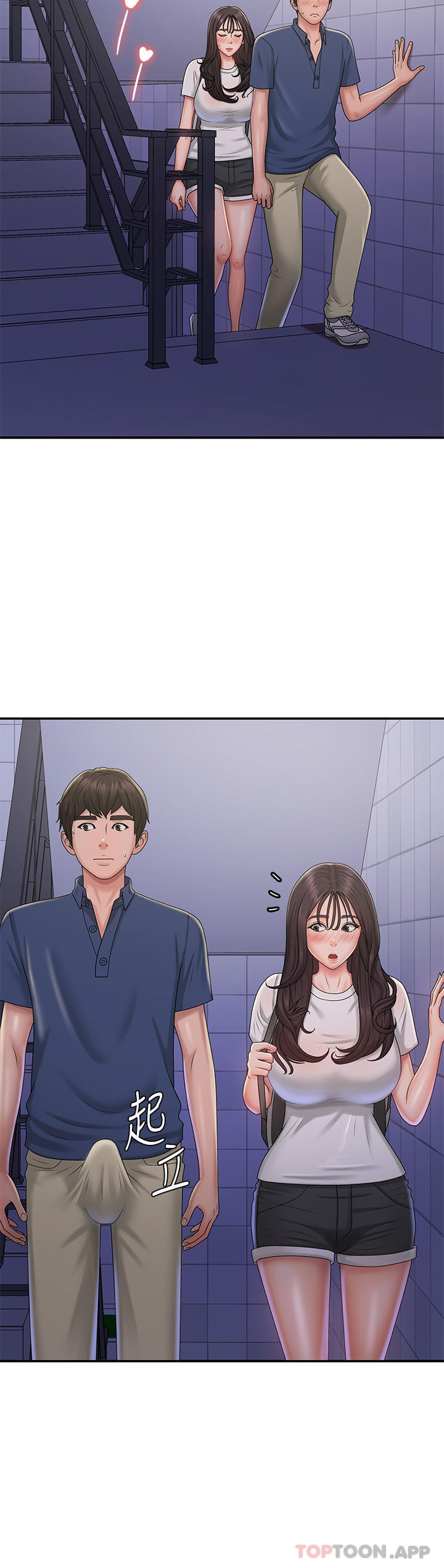 第37话-妳下面都湿透了耶 - 第27.jpg页
