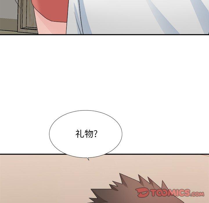 第 40 话 - 第39.jpg页