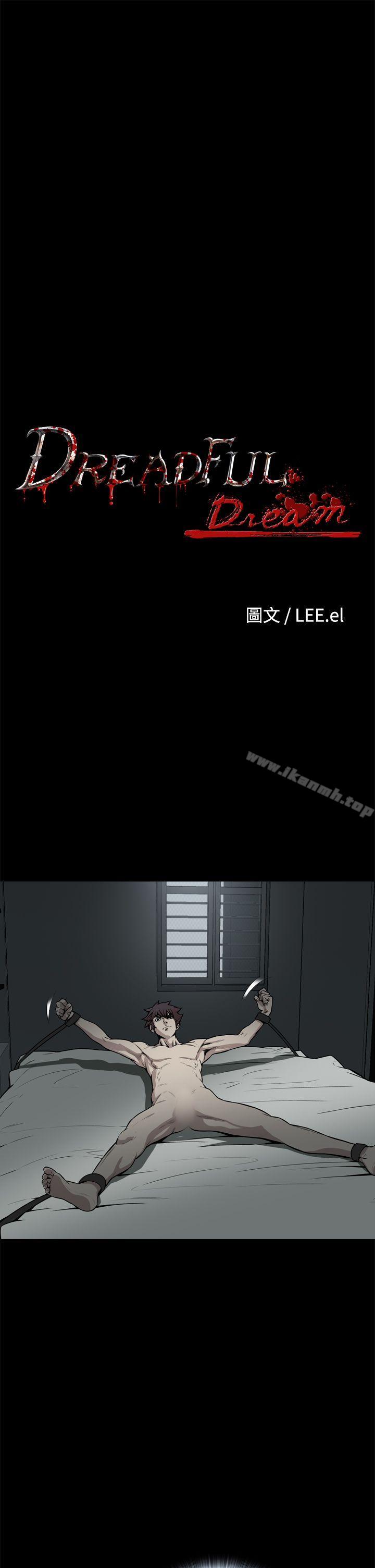 第21话 - 第7.jpg页