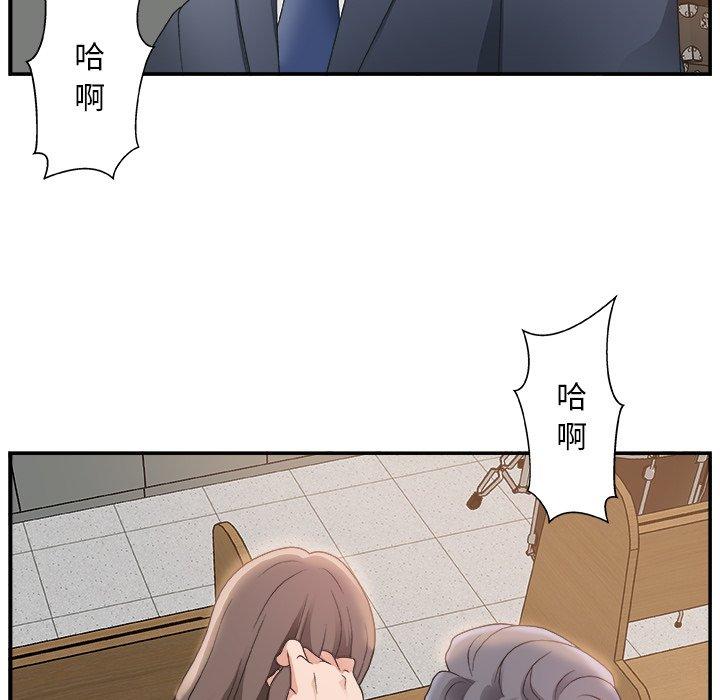 第 7 话 - 第22.jpg页