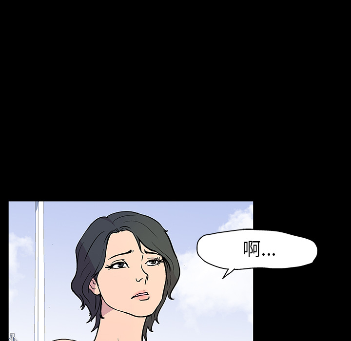 第20话 - 第36.jpg页